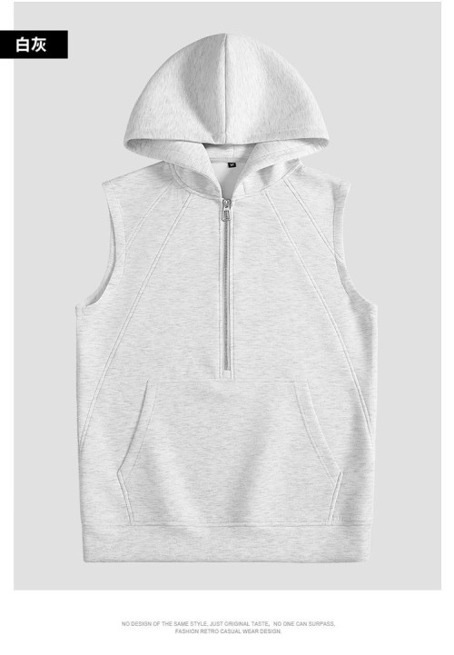 Mens Sport New hoodie-style vest with half-zip