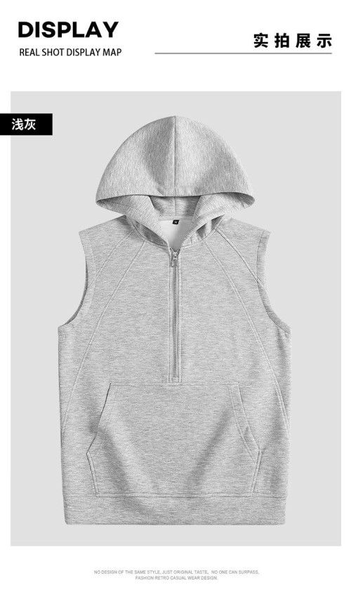 Mens Sport New hoodie-style vest with half-zip