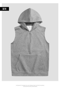 Mens Sport New hoodie-style vest with half-zip