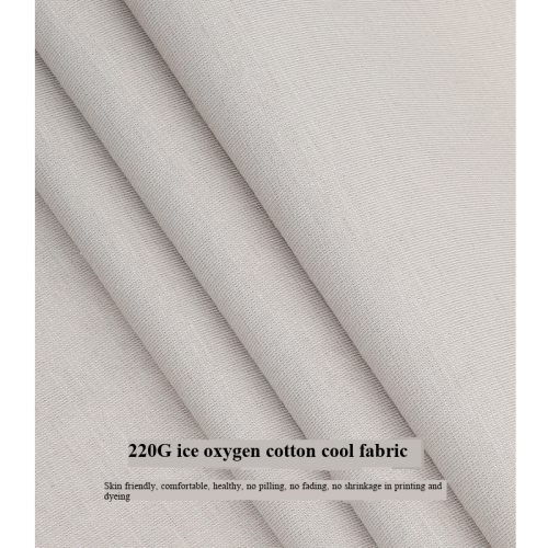 220g cool cotton t-shirt round neckline and short sleeves t shirt